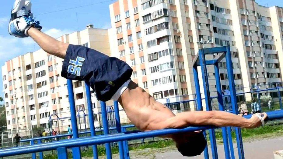 Фото с сайта streetworkouter.ru
