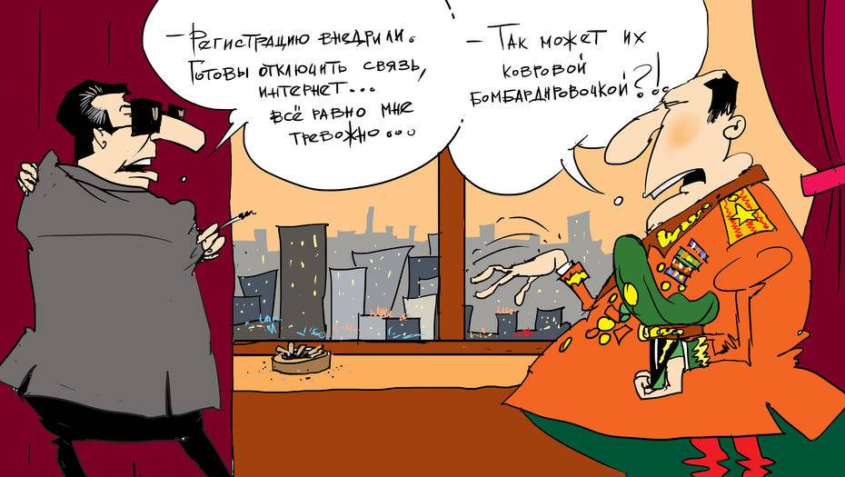 Рисунок Ибрагима Кубекова