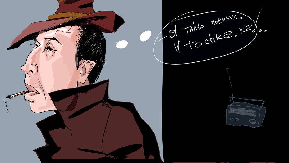 Рисунок Ибрагима Кубекова