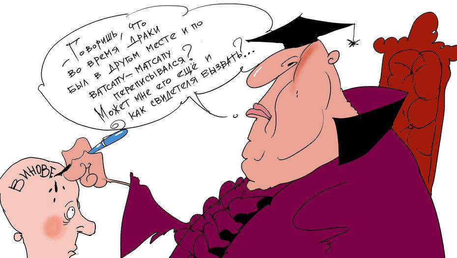 Рисунок Ибрагима Кубекова