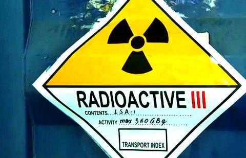 Фото informburo.kz