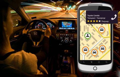 Иллюстрация informburo.kz