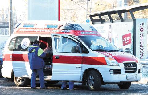 Фото с сайта medekb.kz