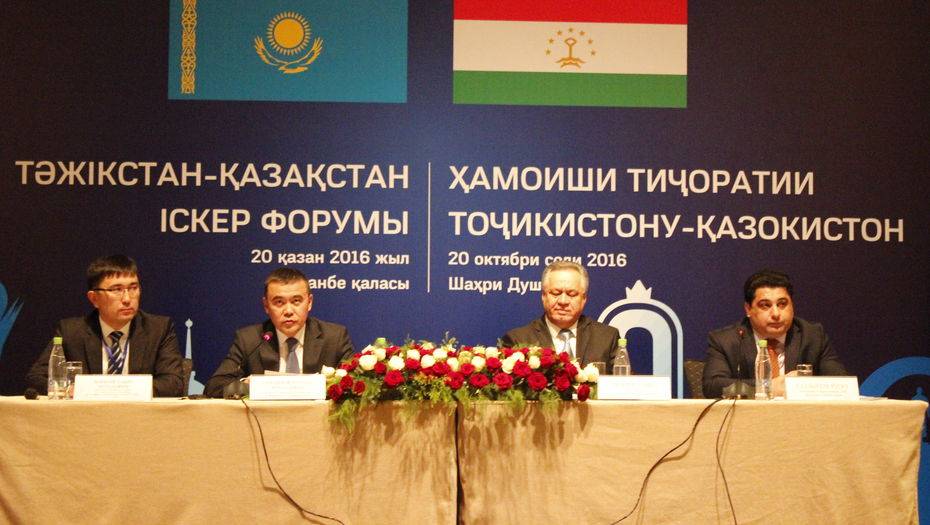 Фото informburo.kz