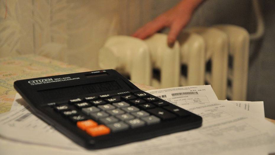 Фото с сайта asninfo.ru