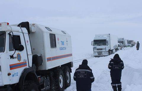 Фото emer.gov.kz