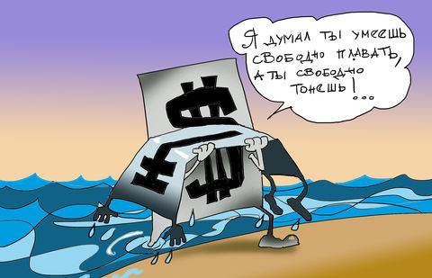 Рисунок Ибрагима Кубекова