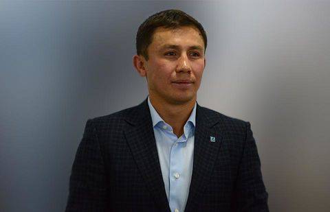 Фото informburo.kz