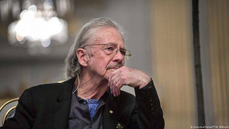 Фото с сайта dw.com