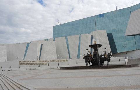 Фото tourister.ru