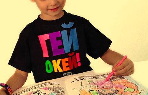 Фото с сайта mypage.ru.