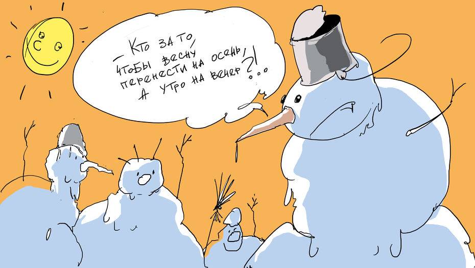 Рисунок Ибрагима Кубекова