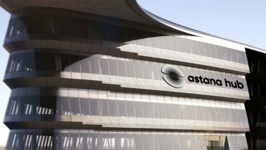 Astana Hub – көп миллиардтық кезекті шығын ба, экономикалық өріс пе? Мұнда стартаптарға талап қандай?