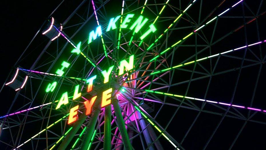 Фото informburo.kz