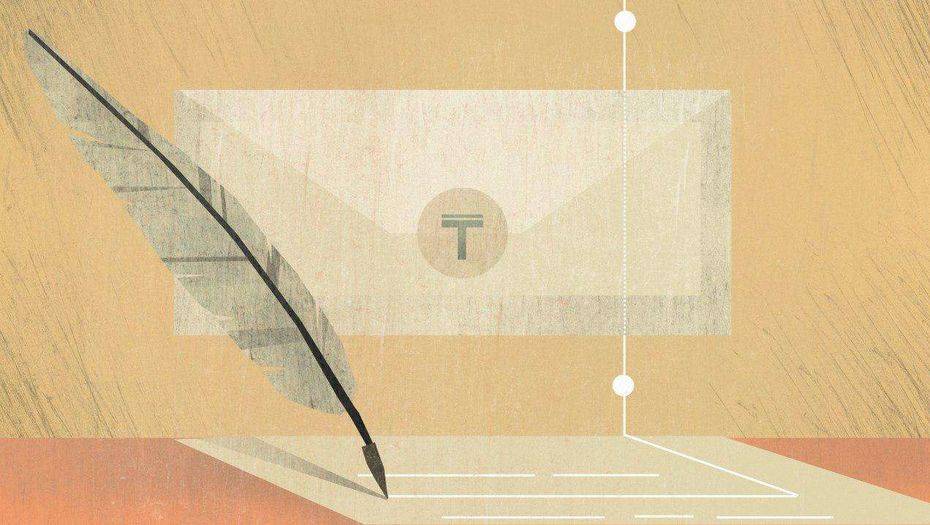 Дина Ли специально для informburo.kz 