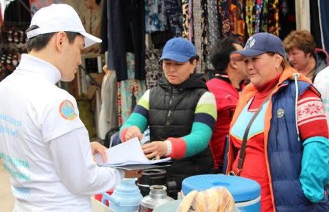 Фото informburo.kz