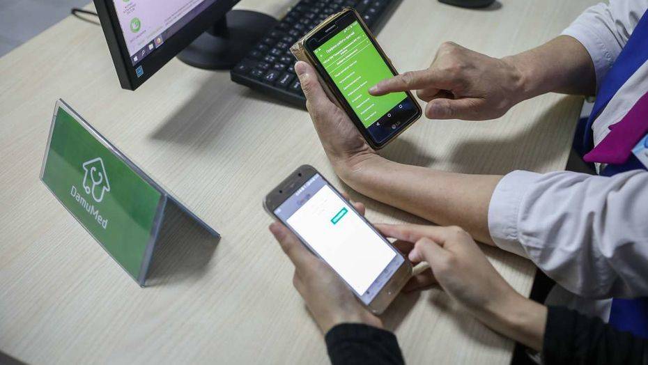 Фото Алмаза Толеке