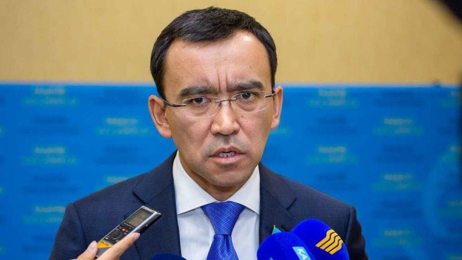 Фото Informburo.kz