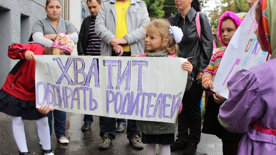 Фото с сайта glazovportal.net