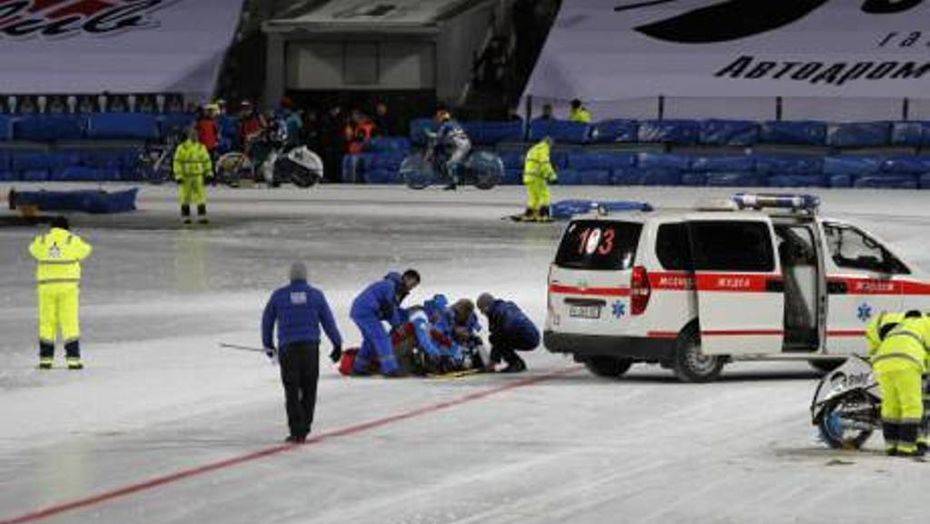 Фото с сайта vesti.kz