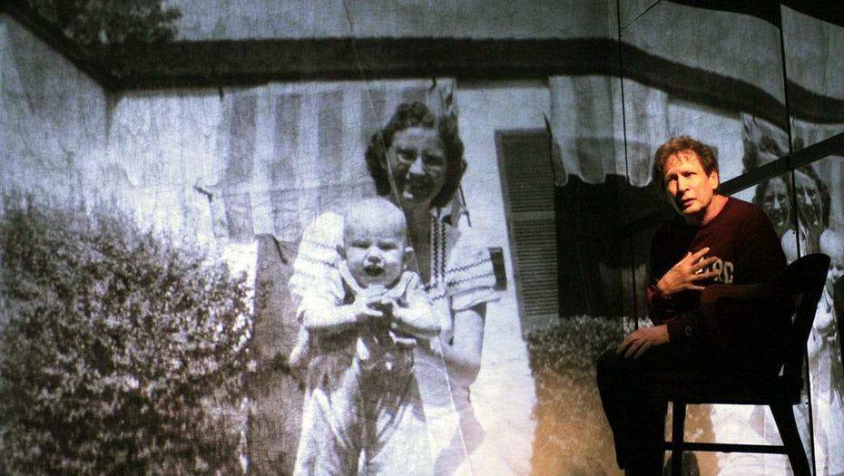 Стивен Фридман