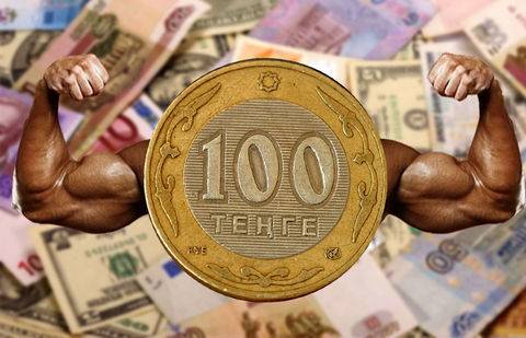 Доллар подешевел на пять тенге 