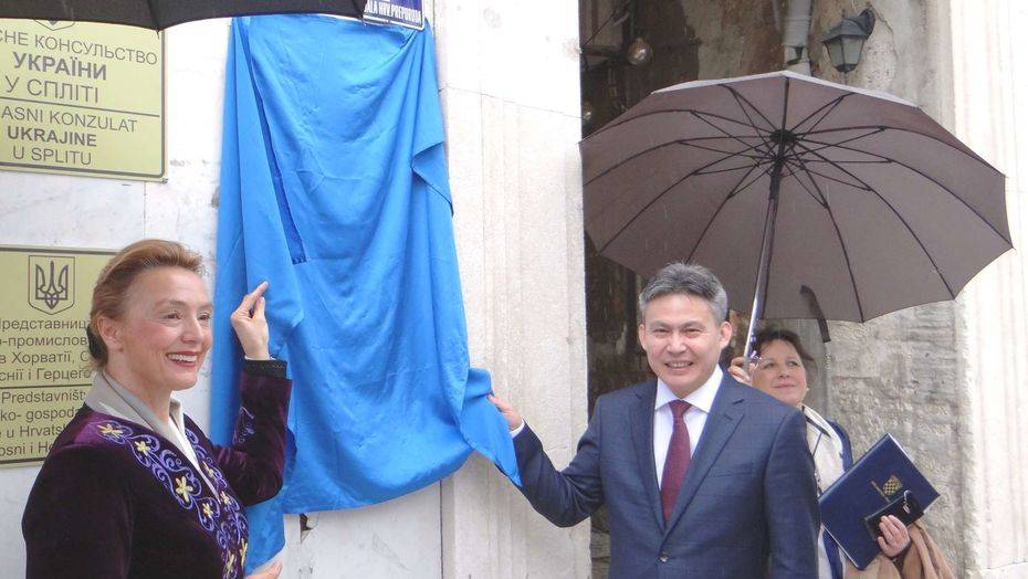 Фото предоставлено пресс-службой МИД РК