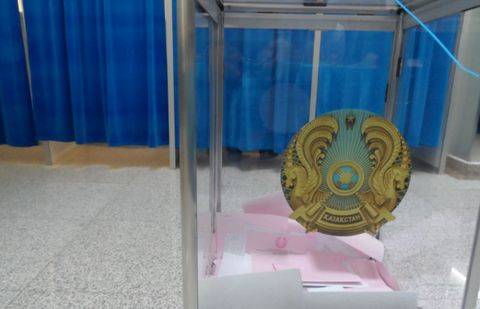 Фото informburo.kz