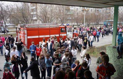 Фото с сайта www.izvestiaur.ru