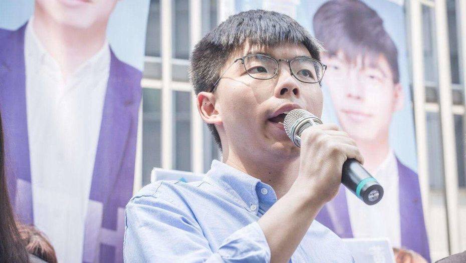 Фото со страницы Joshua Wong в Twitter