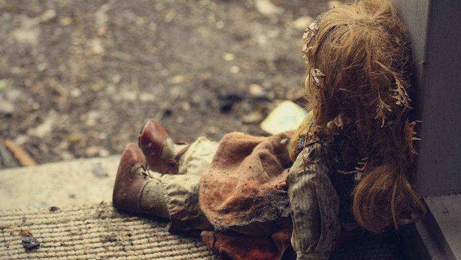 Фото с сайта rtvi.com