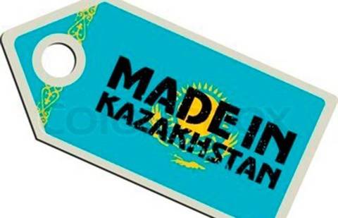 Фото news.gazeta.kz/