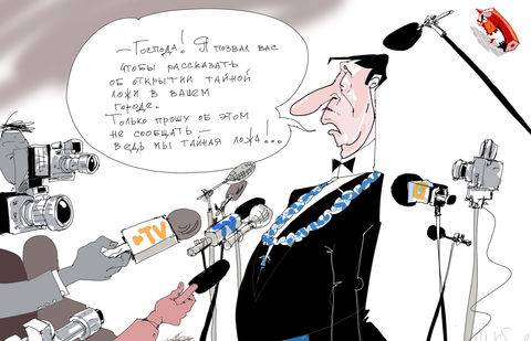 Рисунок Ибрагима Кубекова