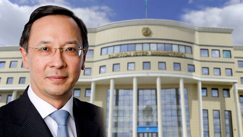 Министерство иностранных дел Казахстана возглавил Кайрат Абдрахманов