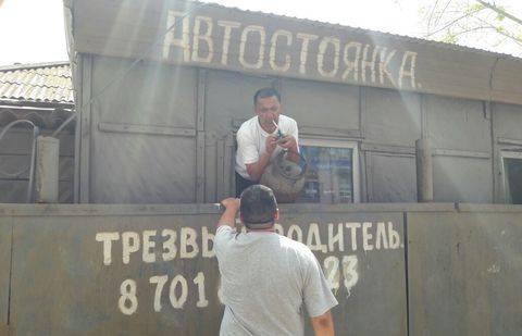 Фото informburo.kz