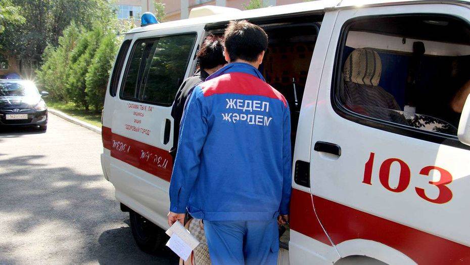 Фото informburo.kz