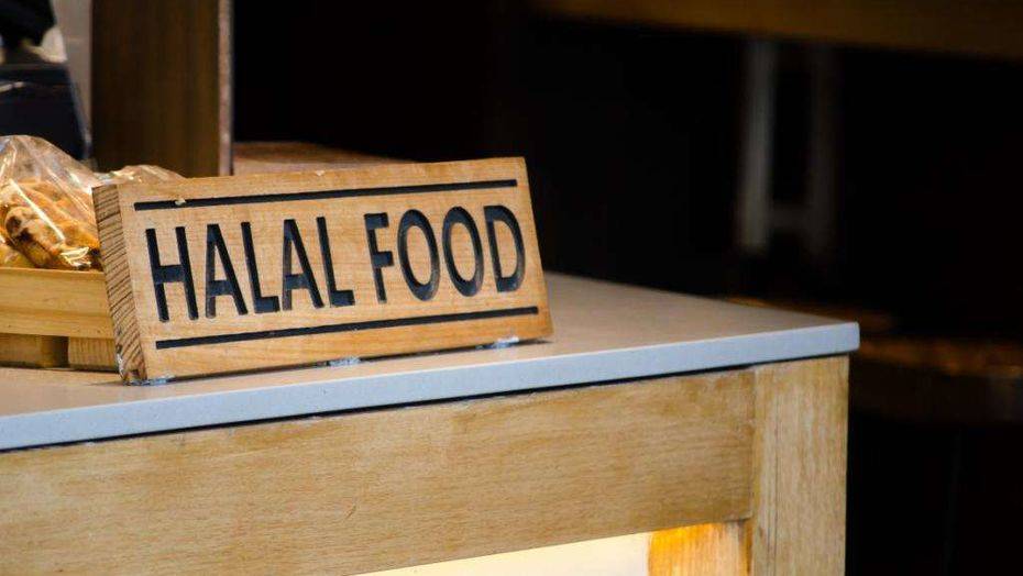 Сурет shutterstock.com сайтынан алынды