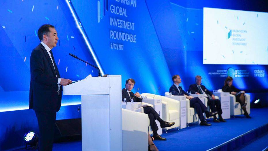 Фото informburo.kz 