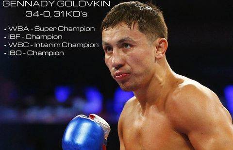 Фото со странице "ВКонтакте" "Геннадий GGG Головкин".