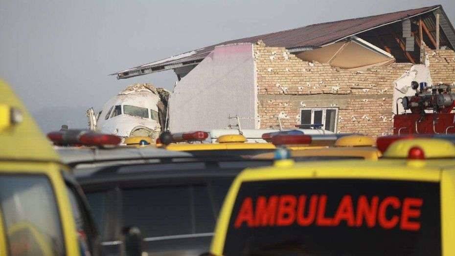 Фото Informburo.kz