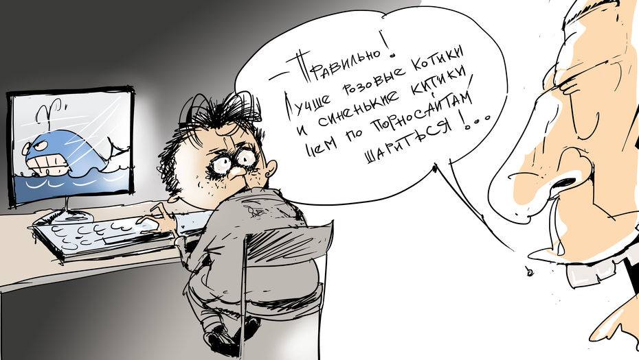 Рисунок Ибрагима Кубекова