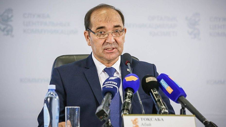 Фото с сайта primeminister.kz