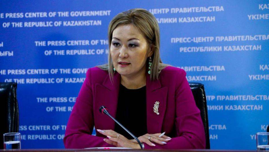 Фото с сайта primeminister.kz