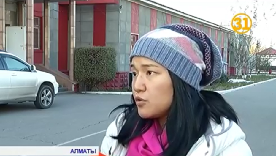 Скриншот с YouTube