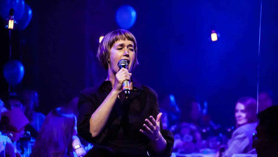 Фото Дианы Балаян