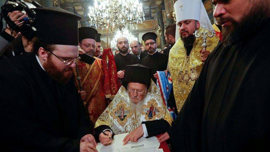 Украинская церковь официально признана независимой от РПЦ