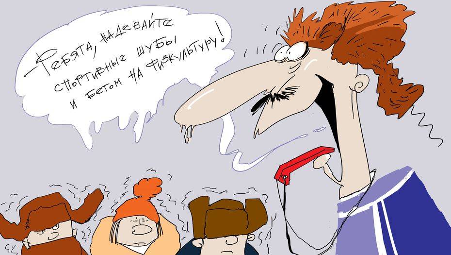 Рисунок Ибрагима Кубекова