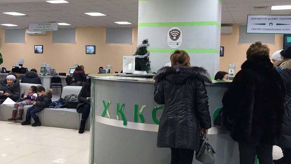 Фото Informburo.kz