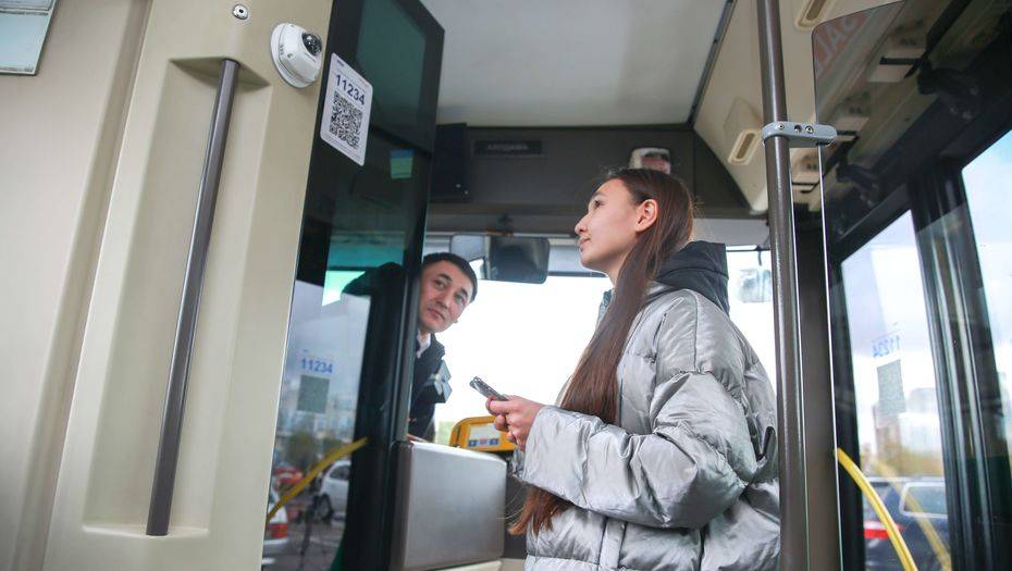 Фото Informburo.kz