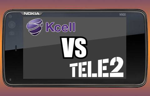 Иллюстрация informburo.kz